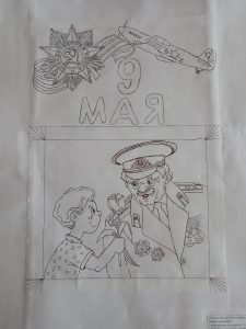 07