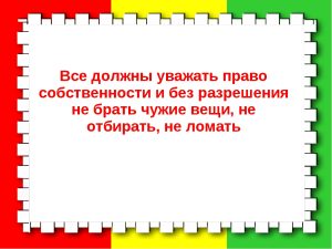 91